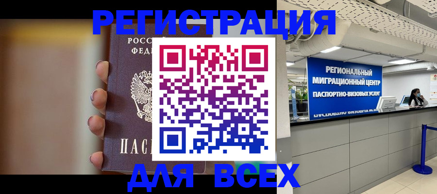 форма 3 в Кстово